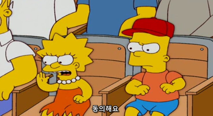 야구 팬들은 항상 화 나 있다고 뭐라 하면 안되는 이유_15.png