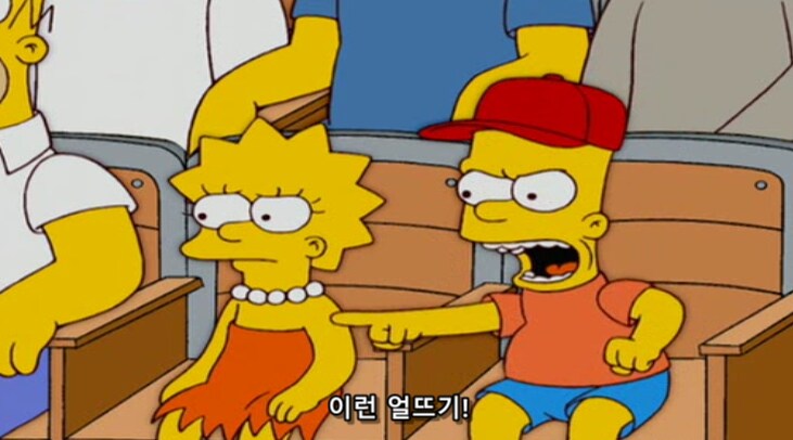 야구 팬들은 항상 화 나 있다고 뭐라 하면 안되는 이유_14.png