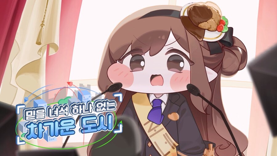 트릭컬)완전 돈까스 홍보대사_1.jpg