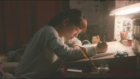 옆집에서 살인사건이 일어난거 같다._1.jpg
