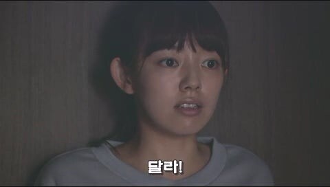 옆집에서 살인사건이 일어난거 같다._11.jpg