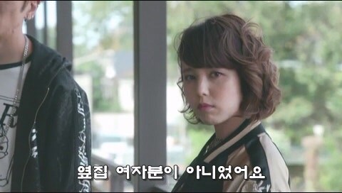 옆집에서 살인사건이 일어난거 같다._12.jpg