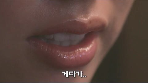 옆집에서 살인사건이 일어난거 같다._15.jpg