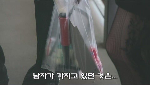 옆집에서 살인사건이 일어난거 같다._16.jpg