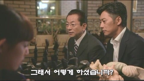 옆집에서 살인사건이 일어난거 같다._17.jpg