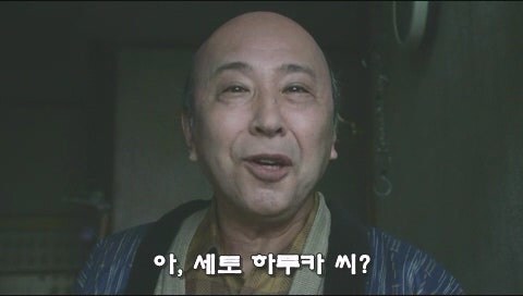 옆집에서 살인사건이 일어난거 같다._19.jpg