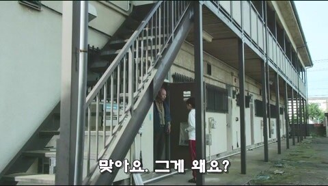 옆집에서 살인사건이 일어난거 같다._21.jpg