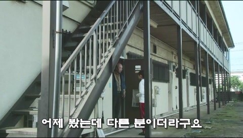 옆집에서 살인사건이 일어난거 같다._22.jpg