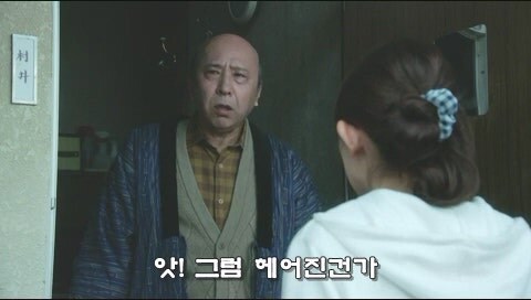 옆집에서 살인사건이 일어난거 같다._23.jpg