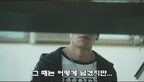 옆집에서 살인사건이 일어난거 같다._30.jpg