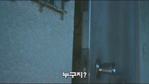 옆집에서 살인사건이 일어난거 같다._32.jpg