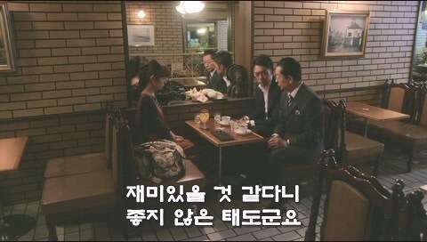 옆집에서 살인사건이 일어난거 같다._44.jpg