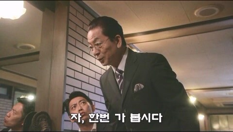 옆집에서 살인사건이 일어난거 같다._48.jpg