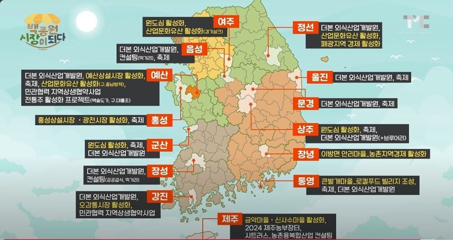완성 직전에 파괴된 또다른 혼문_1.jpg