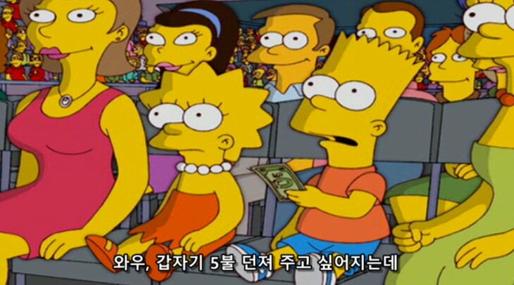 본능이라는게 대단한 이유_6.png