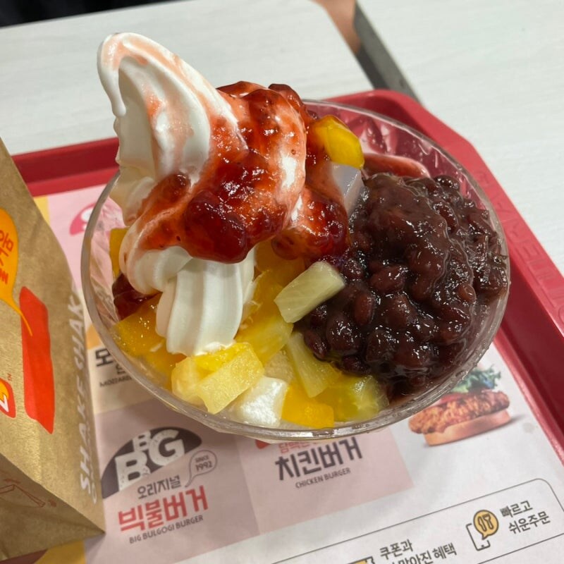 다들 맛있다는 롯데리아 메뉴_1.jpg