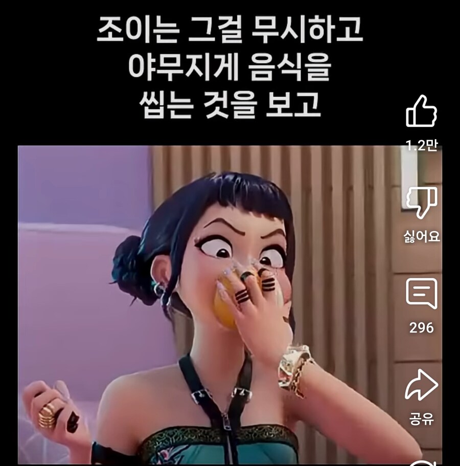 케이팝)한국인들보다 더 한국디테일 따지는 서양인들_6.jpg