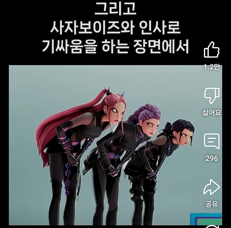케이팝)한국인들보다 더 한국디테일 따지는 서양인들_9.jpg