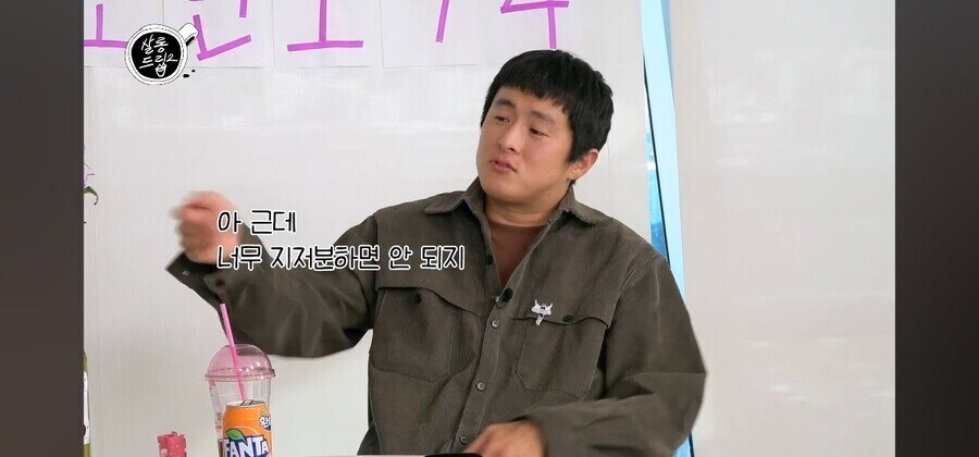 기안84도 비위생은 싫다고 함.jpg_1.jpg