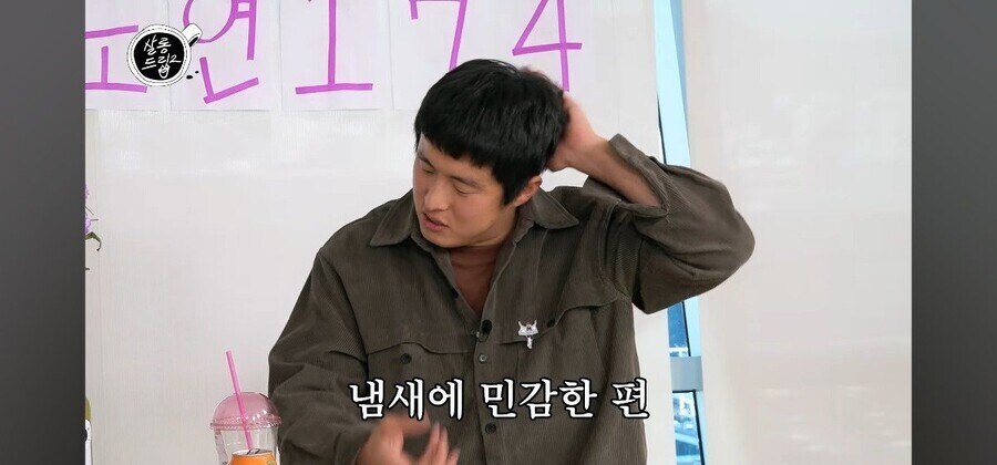 기안84도 비위생은 싫다고 함.jpg_5.jpg