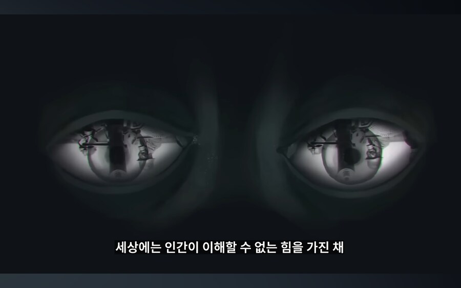 암암리에 전 세계를 조종하는 비공식 단체_1.jpg