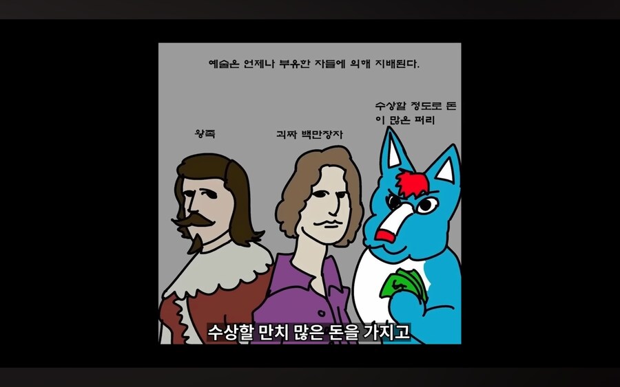 암암리에 전 세계를 조종하는 비공식 단체_12.jpg