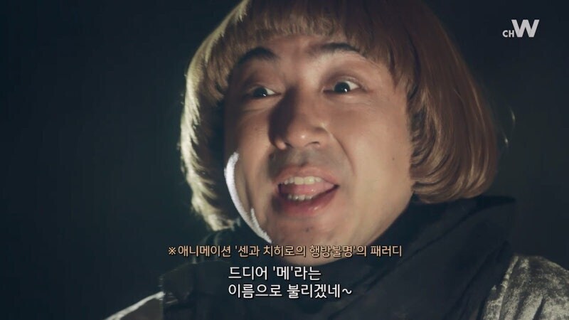 마왕성 내부에 세이브 포인트가 있는 이유_13.jpg