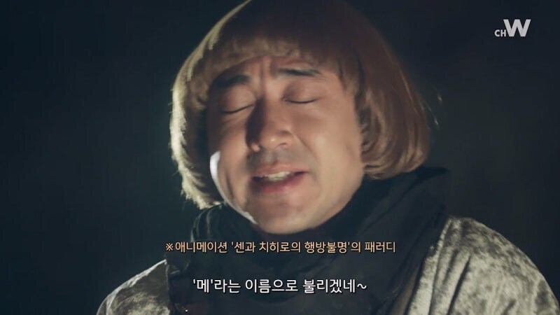 마왕성 내부에 세이브 포인트가 있는 이유_15.jpg