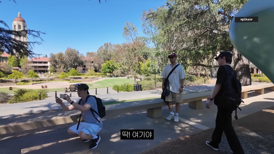 드디어 스탠퍼드 방문한 에픽하이 ㅋㅋㅋ_2.png