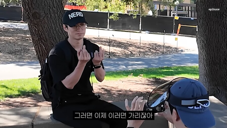 드디어 스탠퍼드 방문한 에픽하이 ㅋㅋㅋ_6.png