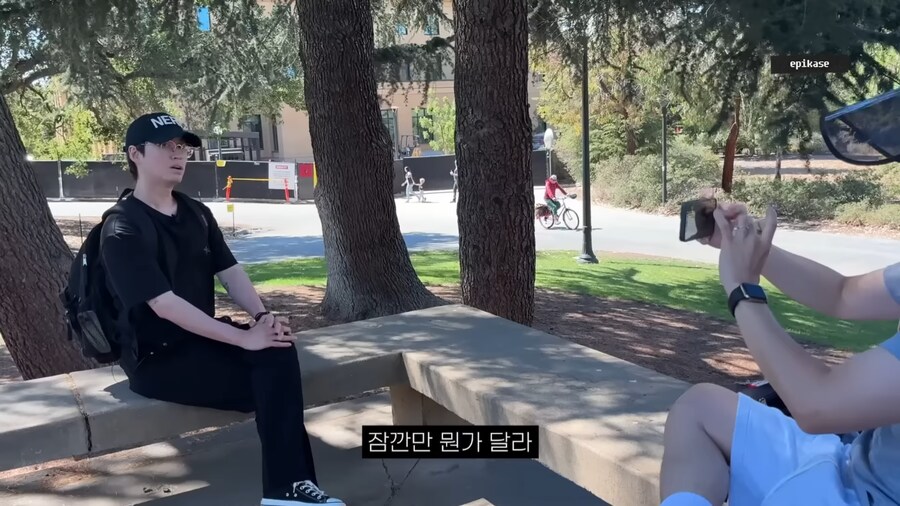 드디어 스탠퍼드 방문한 에픽하이 ㅋㅋㅋ_7.png