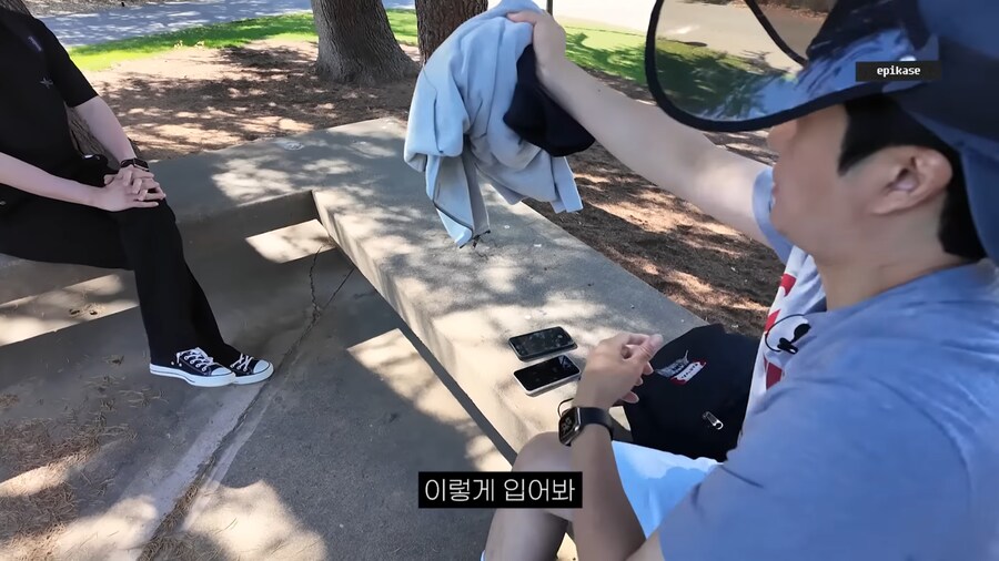 드디어 스탠퍼드 방문한 에픽하이 ㅋㅋㅋ_8.png