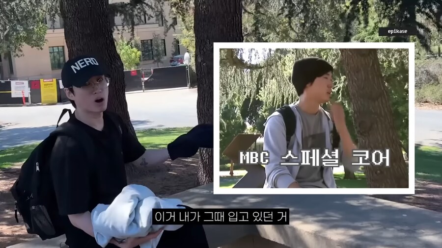 드디어 스탠퍼드 방문한 에픽하이 ㅋㅋㅋ_10.png