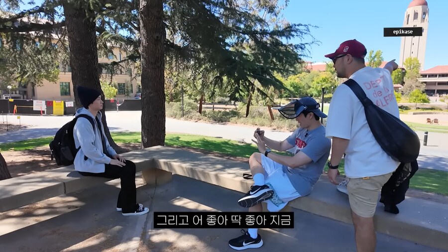 드디어 스탠퍼드 방문한 에픽하이 ㅋㅋㅋ_12.png