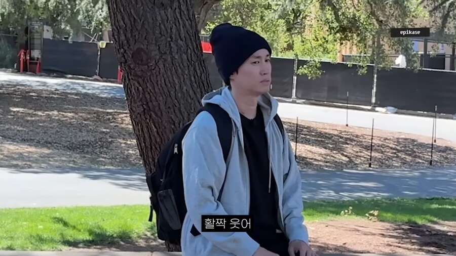 드디어 스탠퍼드 방문한 에픽하이 ㅋㅋㅋ_13.png