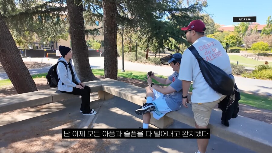 드디어 스탠퍼드 방문한 에픽하이 ㅋㅋㅋ_14.png
