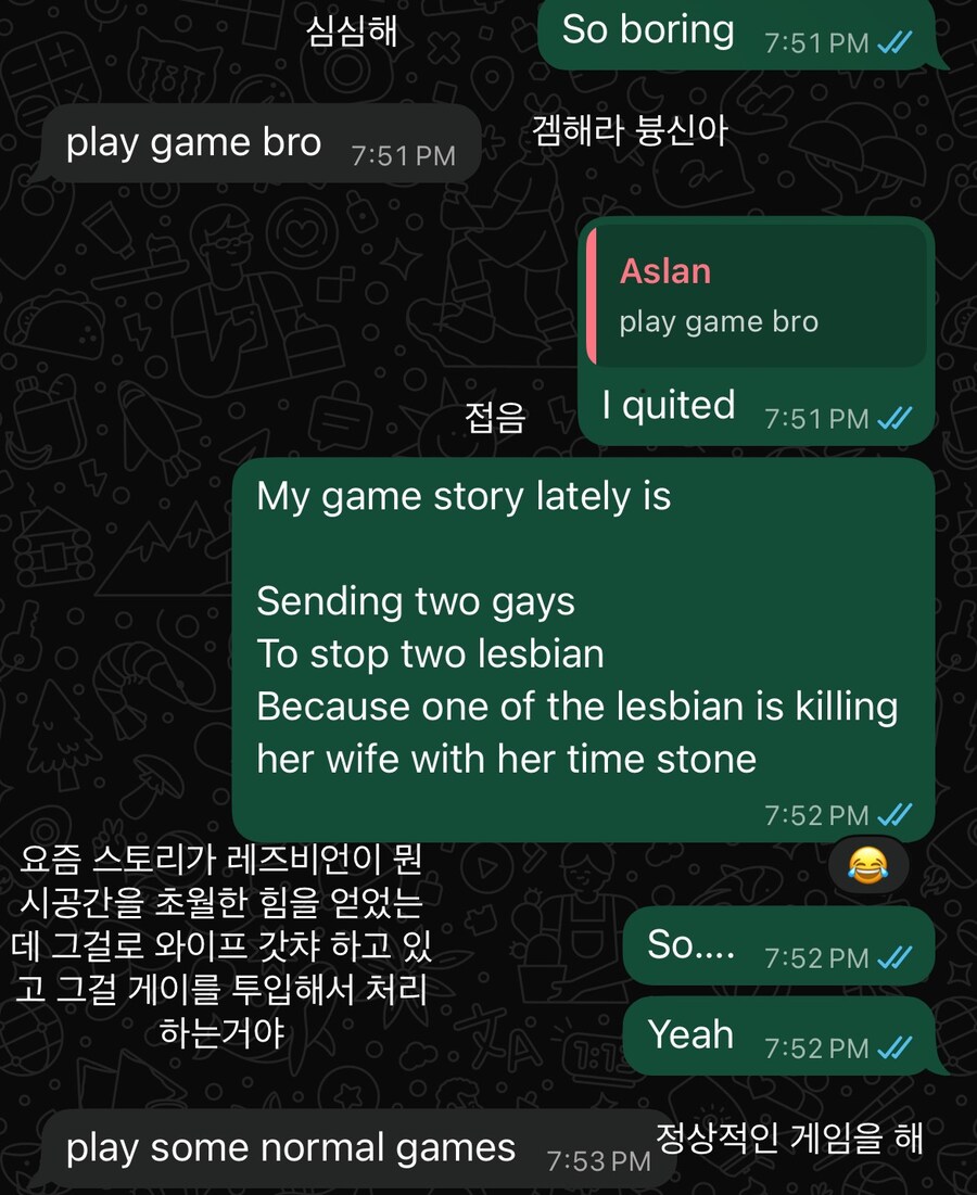 데스티니 메아리 시즌에 접은 양붕이_1.jpg