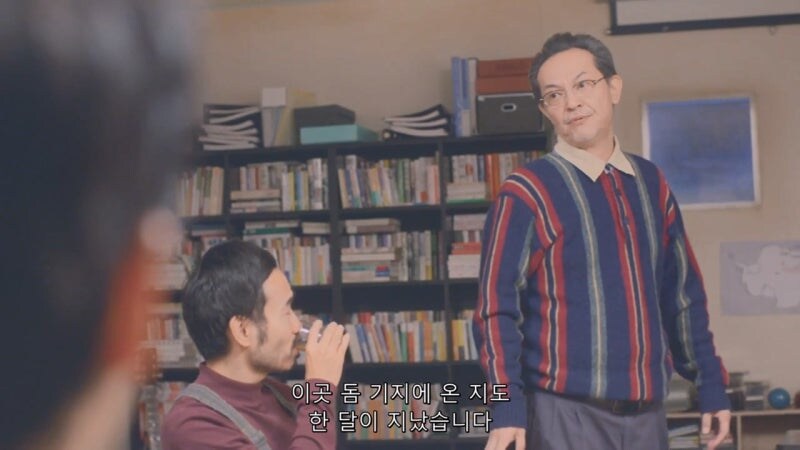 남극기지에서 미쳐가는 남극대원들_1.jpg