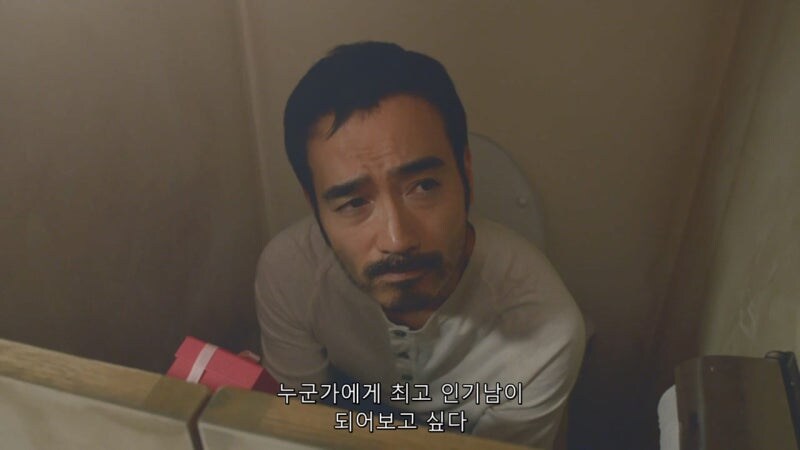 남극기지에서 미쳐가는 남극대원들_17.jpg