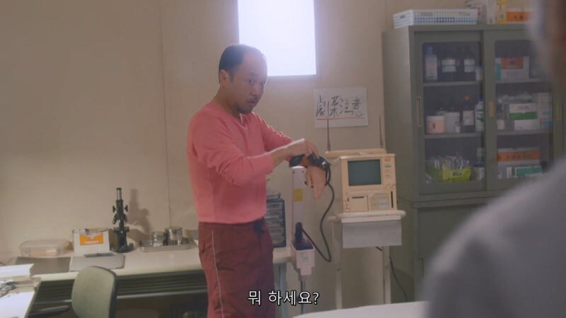 남극기지에서 미쳐가는 남극대원들_26.jpg