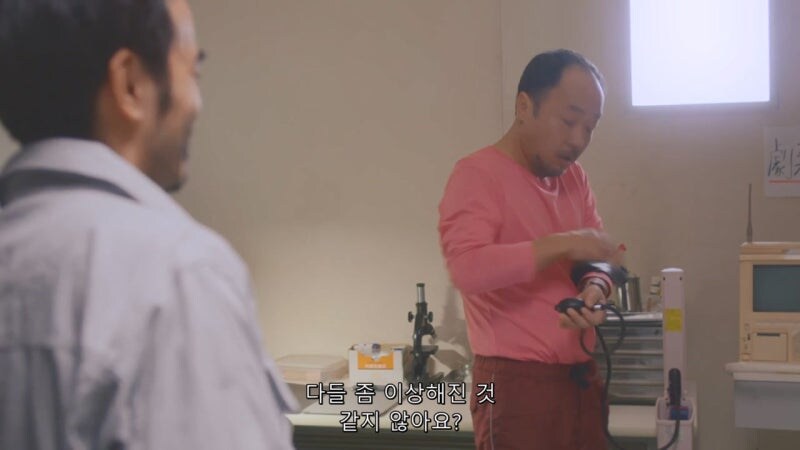 남극기지에서 미쳐가는 남극대원들_27.jpg