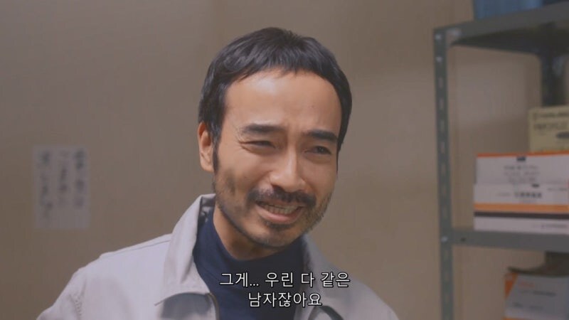 남극기지에서 미쳐가는 남극대원들_29.jpg