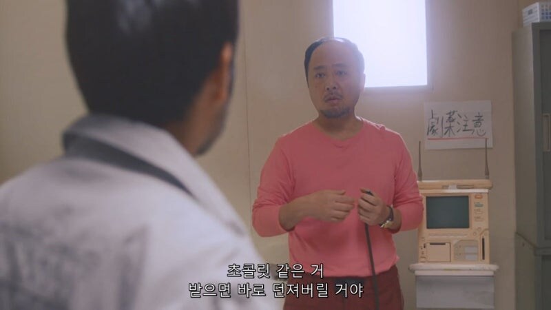 남극기지에서 미쳐가는 남극대원들_30.jpg