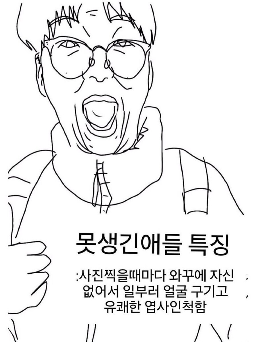 가슴 아파지는 유쾌한 엽사의 진실.jpg_1.jpg