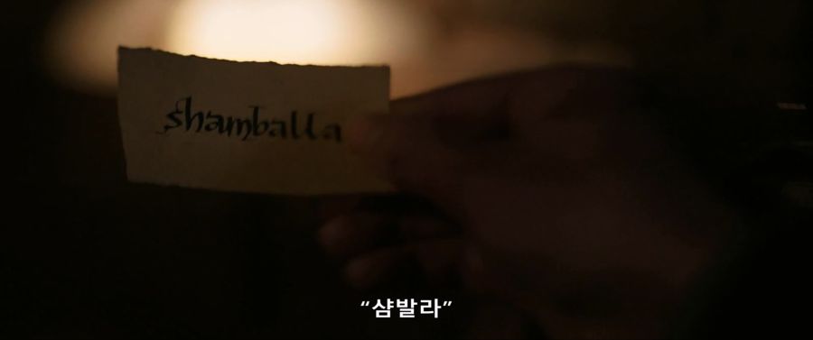 [MCU]마법사도 와이파이를 쓰는 시대_2.jpg
