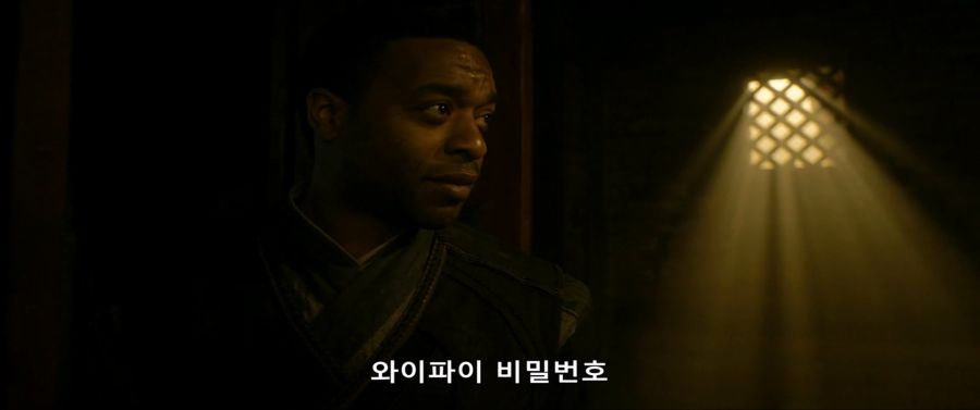 [MCU]마법사도 와이파이를 쓰는 시대_4.jpg