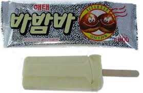대한민국에 밤 디저트가 발전하지 않는 이유_1.jpg