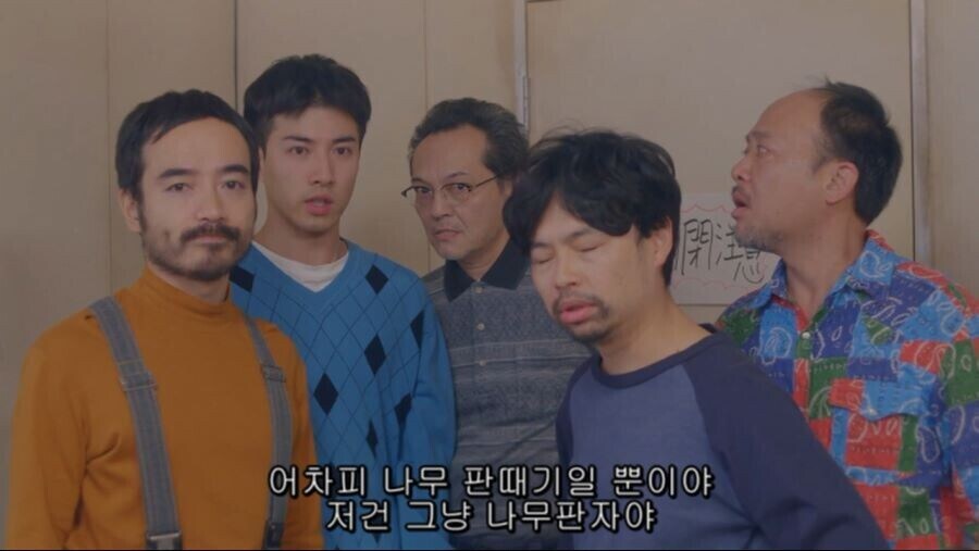 여자가 없는 남극기지에서 미쳐가는 남극대원들_10.jpg
