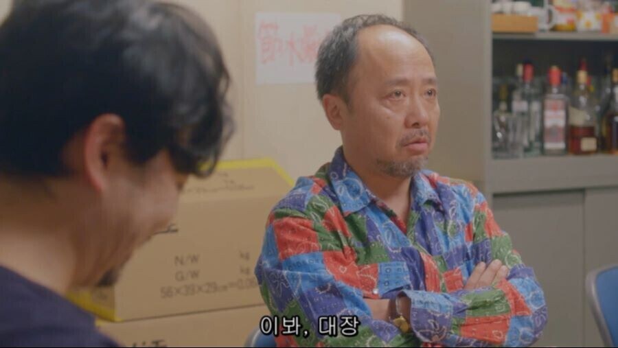 여자가 없는 남극기지에서 미쳐가는 남극대원들_21.jpg