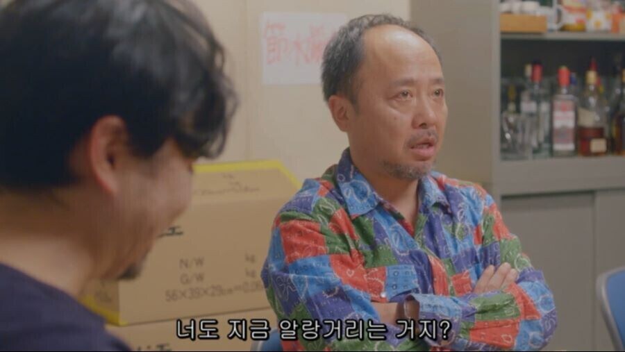 여자가 없는 남극기지에서 미쳐가는 남극대원들_22.jpg
